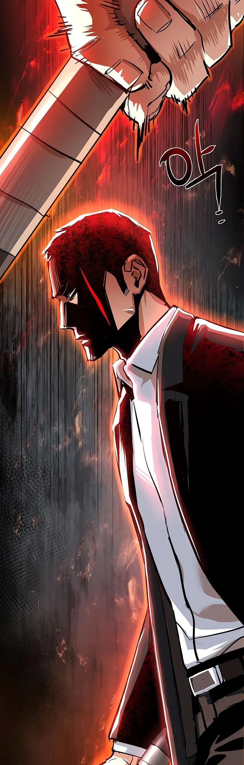 mercenary enrollment chapter 261 - Page 64